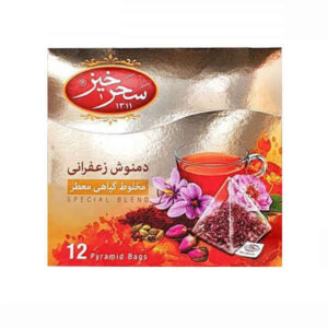 Saharkhiz Saffraan Kruidenthee – Speciale Melange (5 stuks)