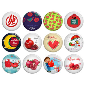 Perzische Set van 12 Pin Buttons – Shab Chellah