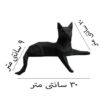 Set van 2 Geometrische Kat Beeldjes – Zwart Kubisme