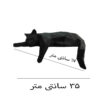 Set van 2 Geometrische Kat Beeldjes – Zwart Kubisme