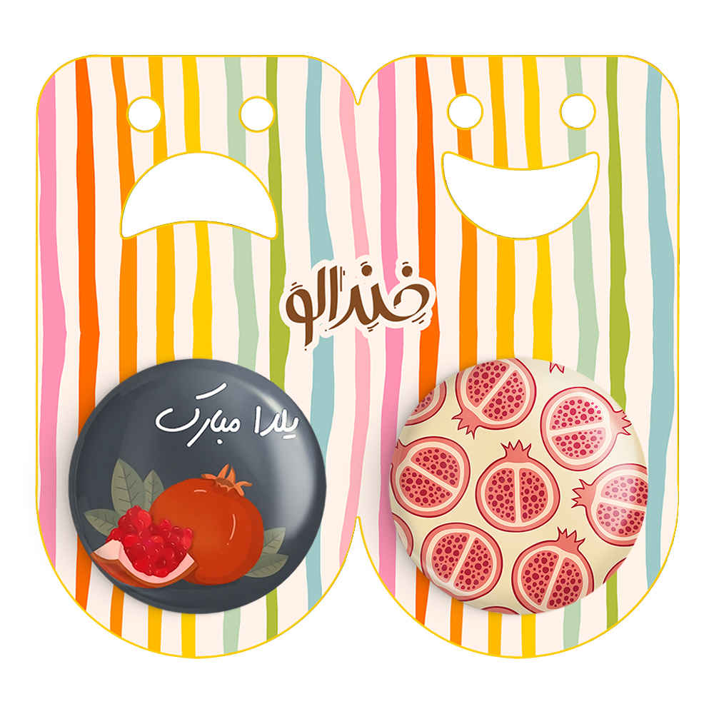 Perzische Set van 2 Pin Buttons – Shab-e Yalda