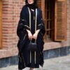Elegante Vlinder Abaya voor Vrouwen – Wit
