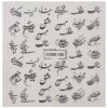 Perzische Nagelstickers – Kalligrafie Liefdesthema – Tamana