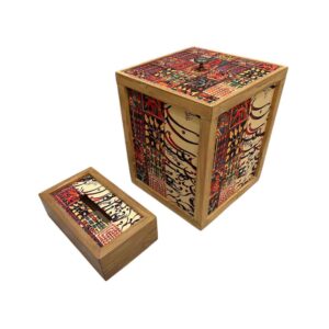 Perzische Houten Prullenbak & Zakdoos Set