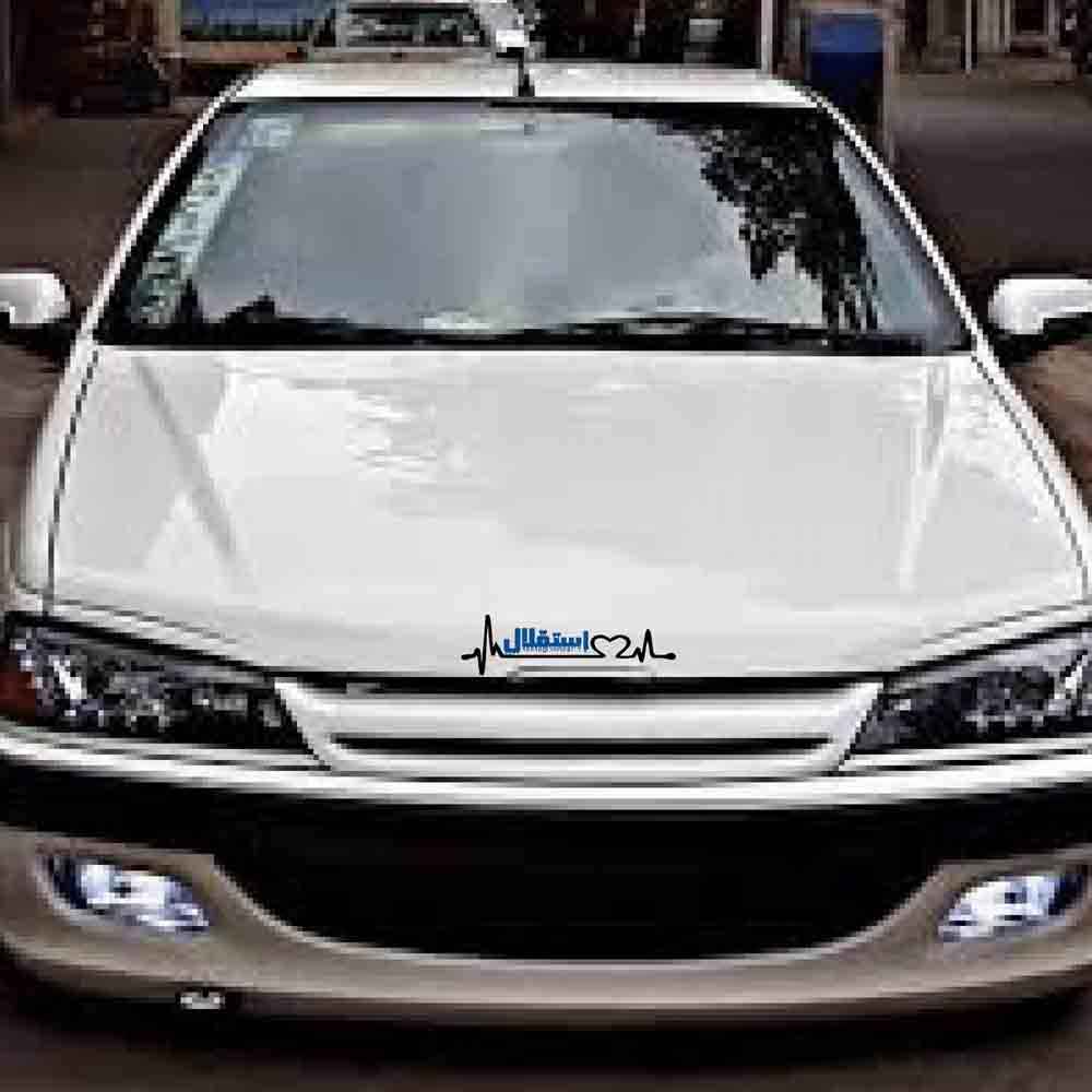 Auto Sticker Model Esteghlal Sport Club