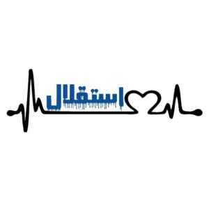 Auto Sticker Model Esteghlal Sport Club