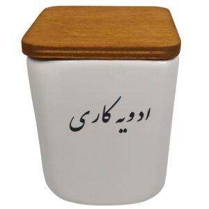 Keramische Pot voor de Keuken Versierd met Perzische Calligrafie Advie Kaari