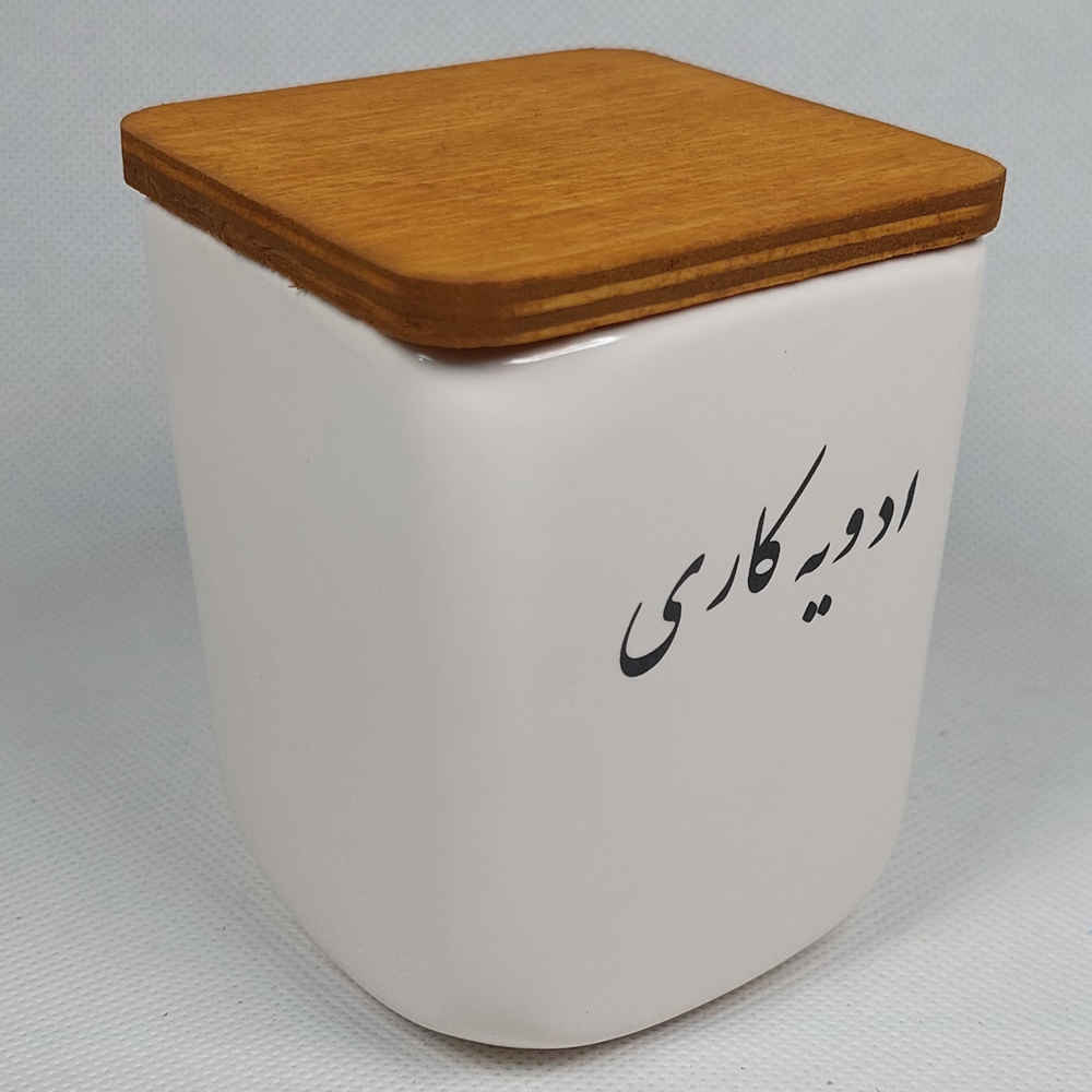 Keramische Pot voor de Keuken Versierd met Perzische Calligrafie Advie Kaari