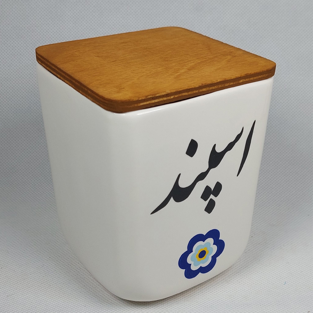 Keramische Pot voor de Keuken Versierd met Perzische Calligrafie Espand