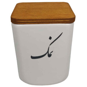Keramische Pot voor de Keuken Versierd met Perzische Calligrafie Namak