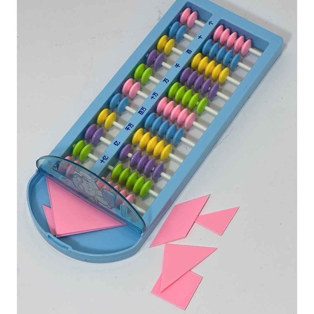 Abacus Rekentool voor Kinderen