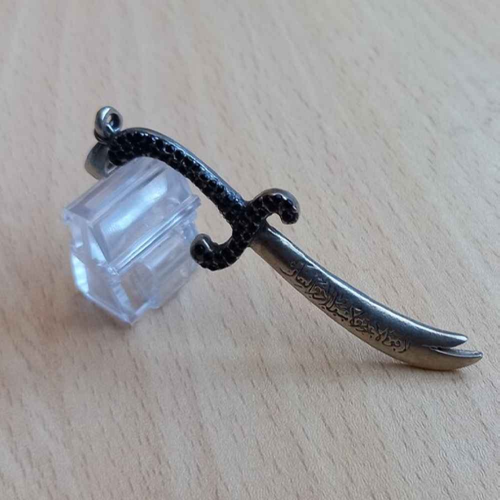 Zulfiqar Zwaard Ketting – Zilveren Dhulfaqar Hanger