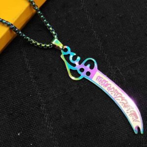 Zulfiqar Zwaard Ketting – Goudkleurige Stalen Schakelketting