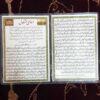 Mashlool Dua Kaart – Islamitisch Gebed voor Wensen