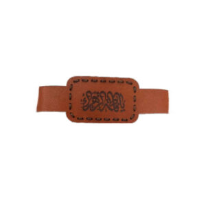 Fatima al-Zahra Taweez Armband – Echt Leer