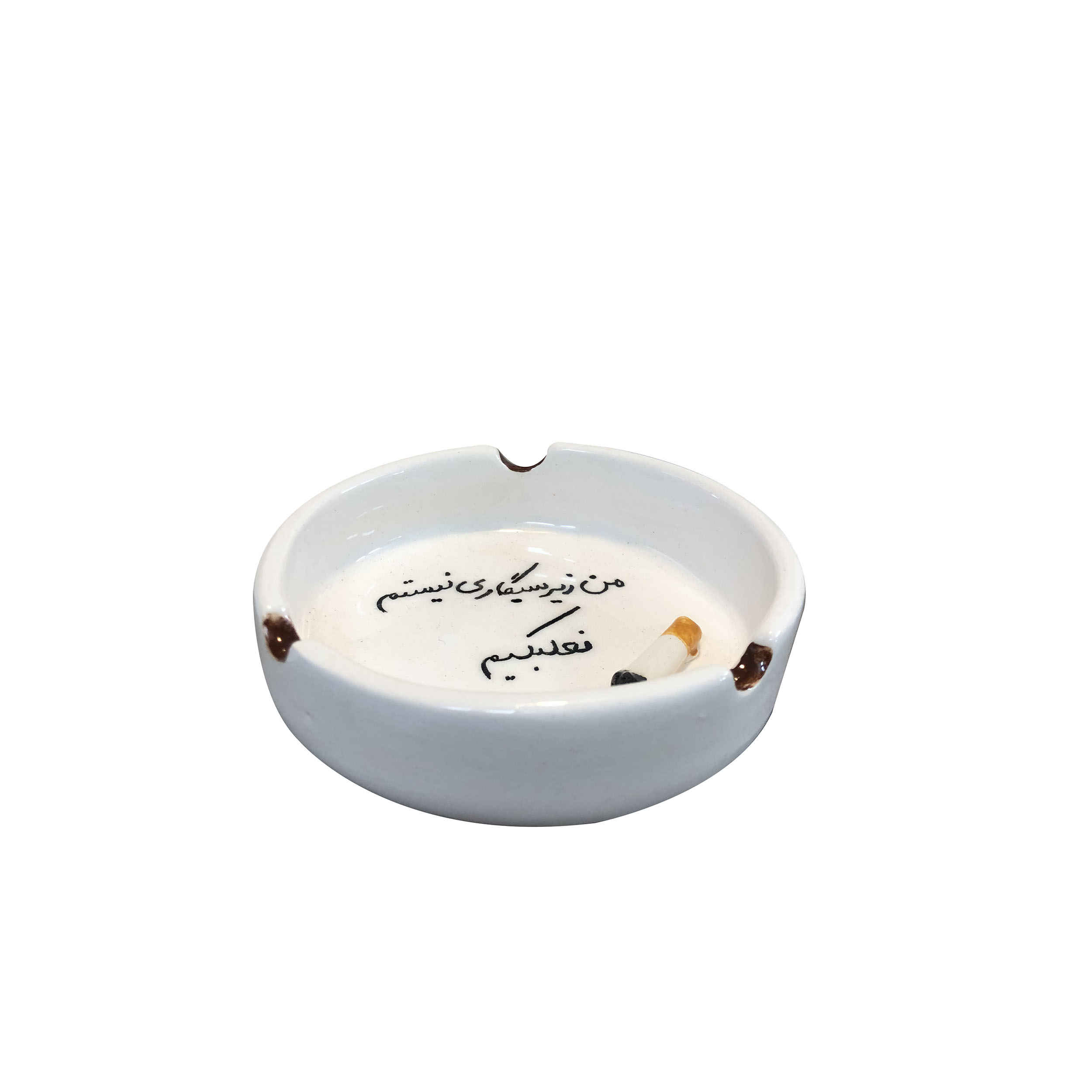 Perzische Keramische Asbak – Handgemaakt Calligrafie Ontwerp