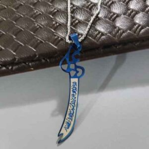 Zulfiqar Zwaard Ketting – Zilverkleurige Stalen Hanger