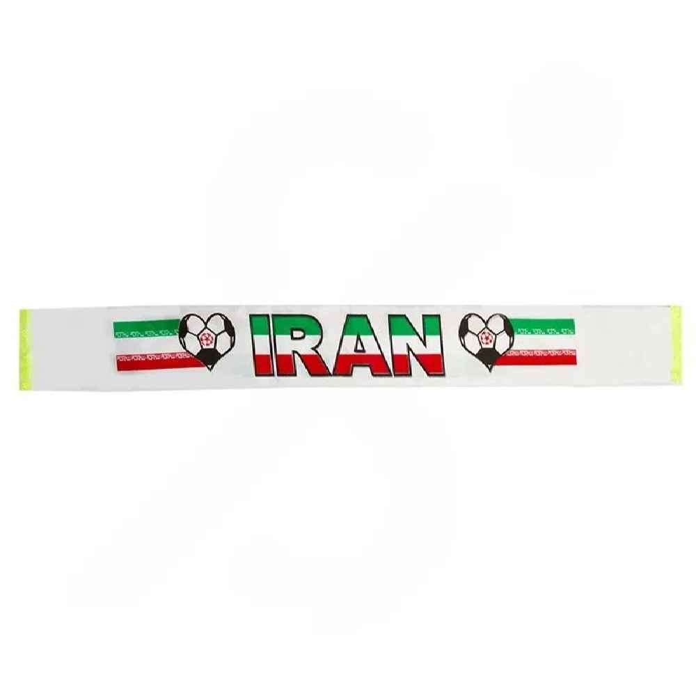 Fan Sjaal Nationaal Voetbalteam Iran
