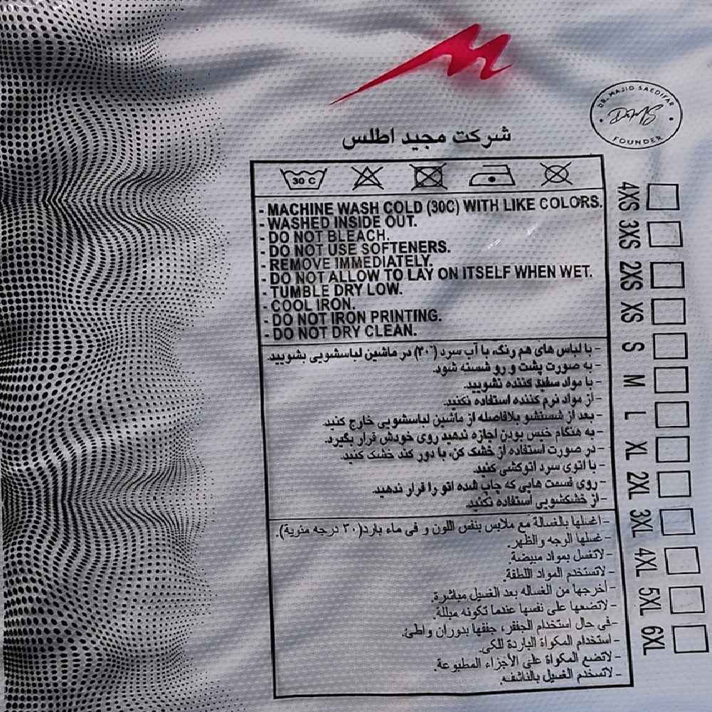 Iran 2022 Wereldbeker Voetbalshirt in Qatar