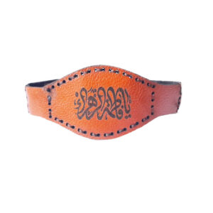 Islamitisch Taweez Armband & Polsband Zak Model Fatima al-Zahra