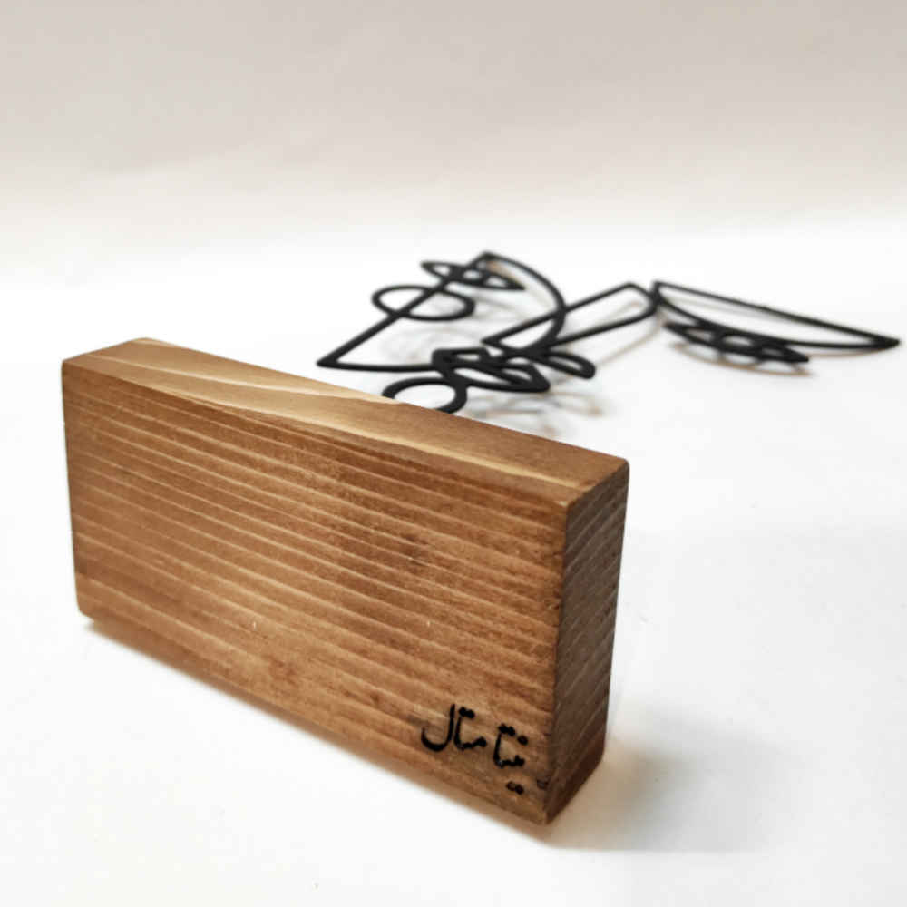 Metalen Minimalistisch Sculptuur – Model Chehreh