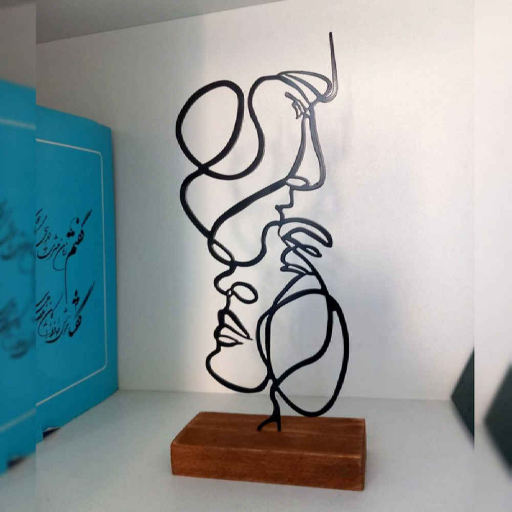 Minimalistische Kunstsculptuur Metaal Hamdam – Zwart