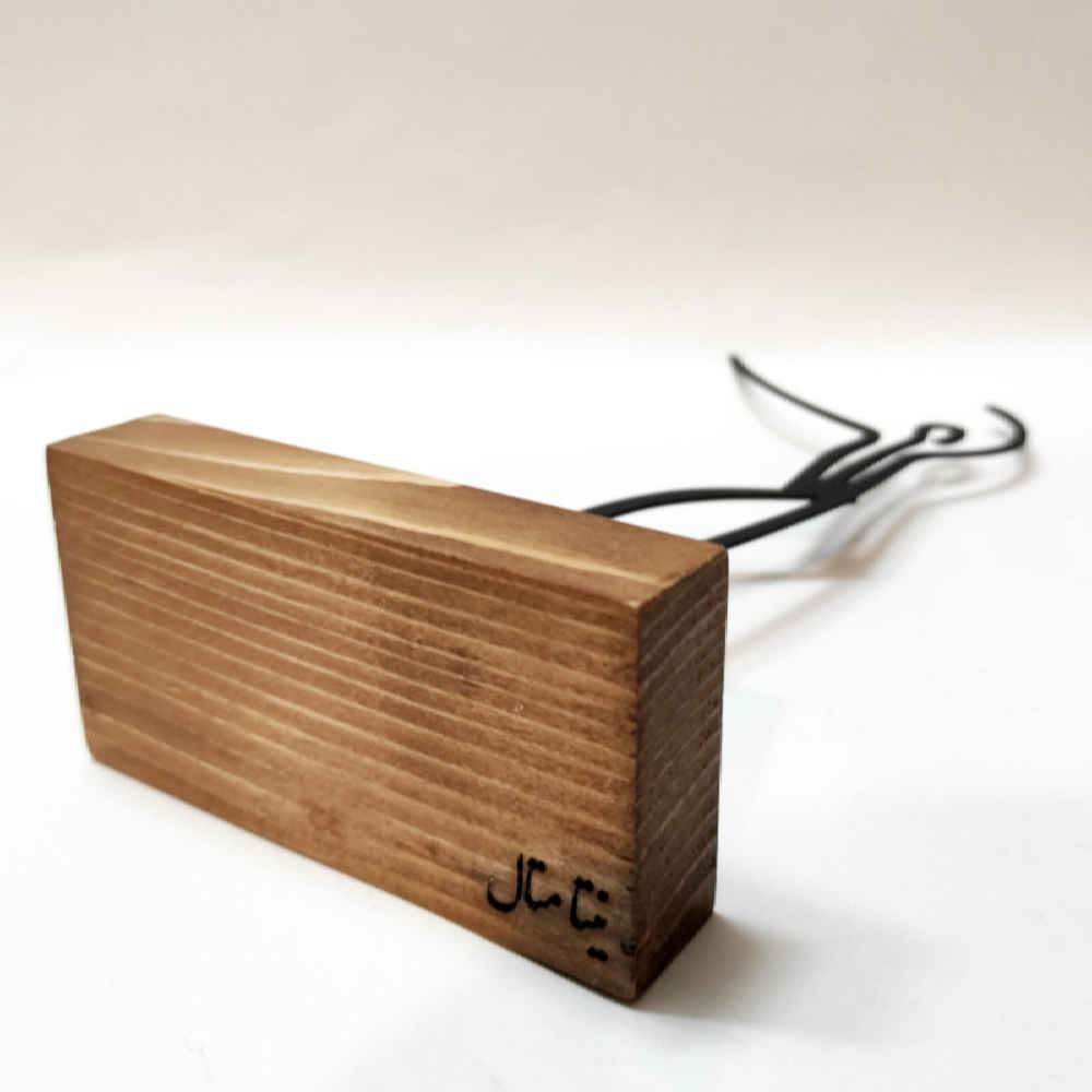 Metalen Minimalistisch Beeldhouwwerk Sculptuur Jongen