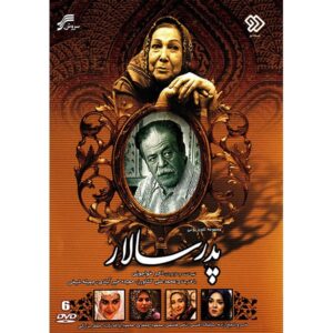 Patriarchale Iraanse TV-serie door Akbar Khajooni