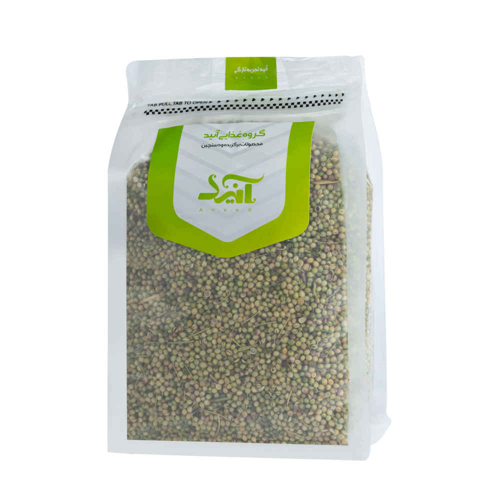 Perzische Koriander Zaden – 500 gram