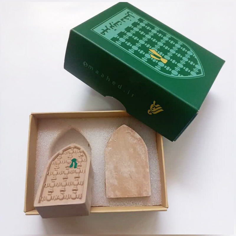 Heiligdom Turbah Gebedsstenen – Set van 2