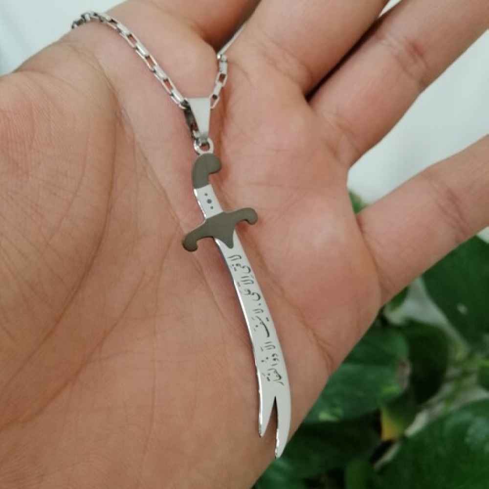 Zulfiqar Zwaard Ketting – Stalen Imam Ali Hanger