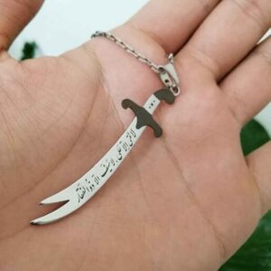 Zulfiqar Zwaard Ketting – Stalen Imam Ali Hanger