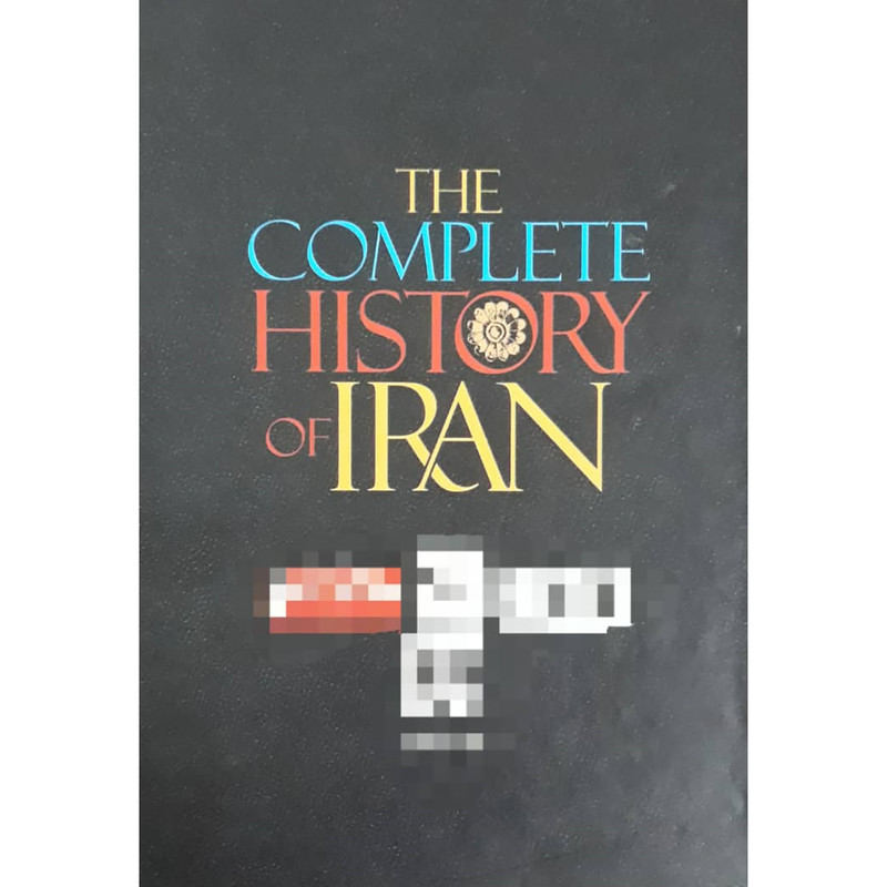 De Complete Geschiedenis van Iran Boek door Pirnia & Ashtiani (4 delen)