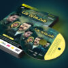 De Buren TV-serie door Mohammad Hossein Latifi