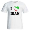 Iran Trots T-shirt Model I Love Iran – Wit