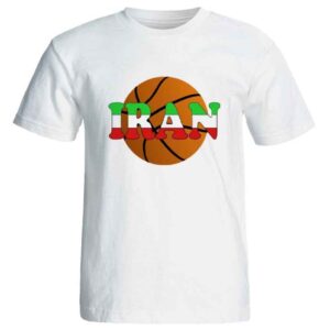 Iran Basketbalfan T-shirt – Draag je Iran Trots