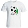 Iran Voetbalfan T-shirt Model Ball – Wit