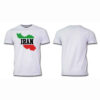 Iran Trots T-shirt Model Kaart – Wit
