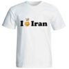 Iran Trots T-shirt Model Typografie – Wit