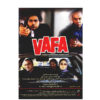 Vafa TV-serie door Mohammad Hossein Latifi