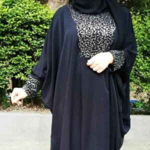Stijlvolle Vlinder Abaya voor Dames – Elegante & Comfortabele Kreukstof