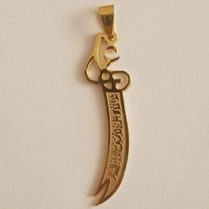 Zulfiqar Zwaard Ketting – Goudkleurige Stalen Hanger