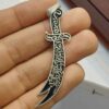 Zulfiqar Zwaard Ketting – Zilveren Imam Ali Hanger