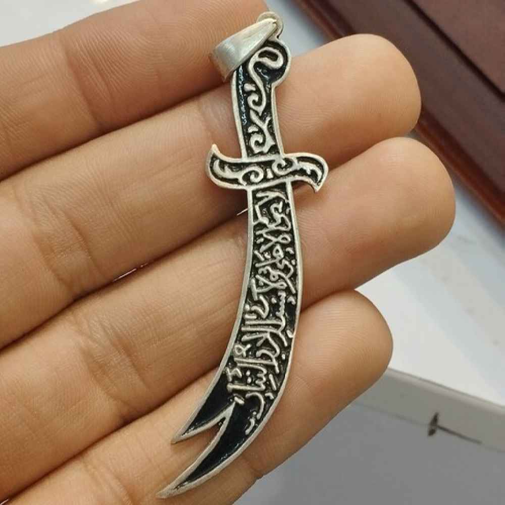 Zulfiqar Zwaard Ketting – Zilveren Imam Ali Hanger