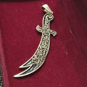 Zulfiqar Zwaard Ketting – Zilveren Imam Ali Hanger