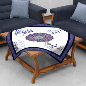 Fluwelen Tafelkleed – Perzische Kalligrafie Geïnspireerd Design Verses