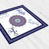 Fluwelen Tafelkleed – Perzische Kalligrafie Geïnspireerd Design Verses