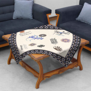 Fluwelen Tafelkleed – Perzische Kalligrafie Geïnspireerd Design Eshgh