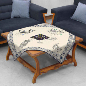 Fluwelen Tafelkleed – Perzische Kalligrafie Geïnspireerd Design Nafas