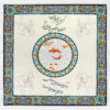 Fluwelen Tafelkleed – Perzische Kalligrafie Geïnspireerd Design Nowruz